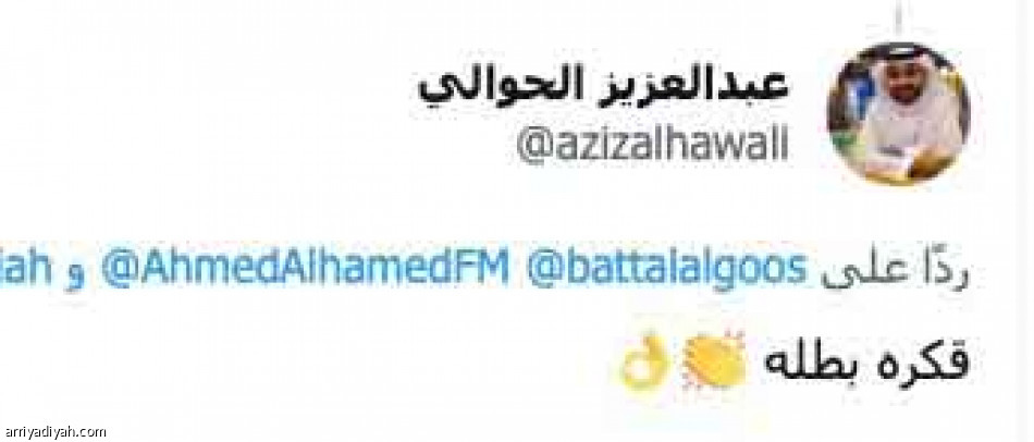 الله الله الله..
فكرة بطلة