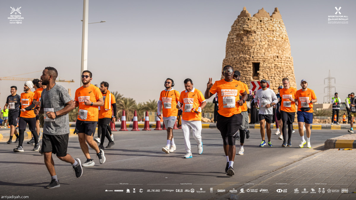 تحدي الماراثون