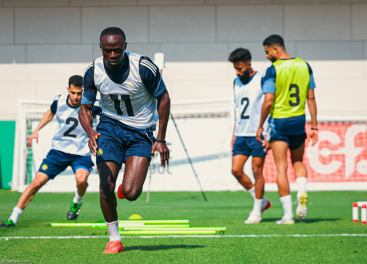 المحطة الثانية