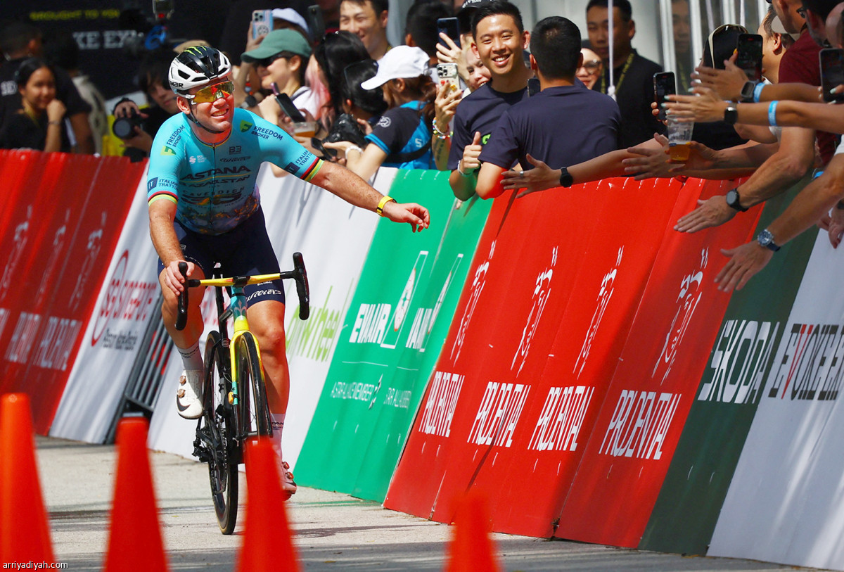 نهاية ذهبية