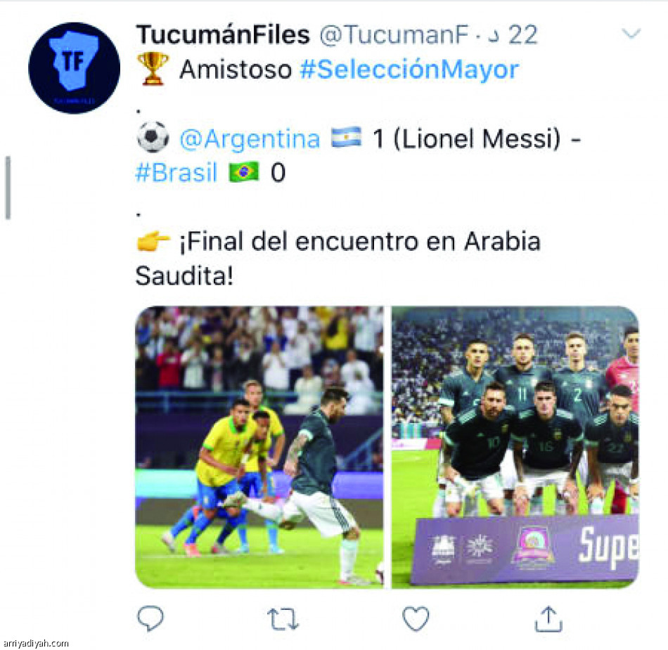 #SelecciónMayor
15 ألف تغريدة.. واحتفال أرجنتيني