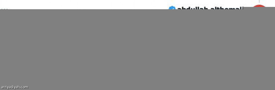 «منبع الفرح..
وعراب الهبوط»