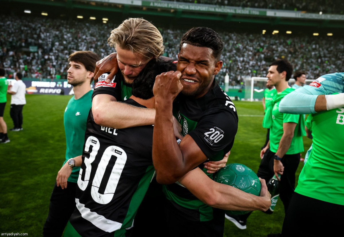 سبورتينج.. لقب جديد