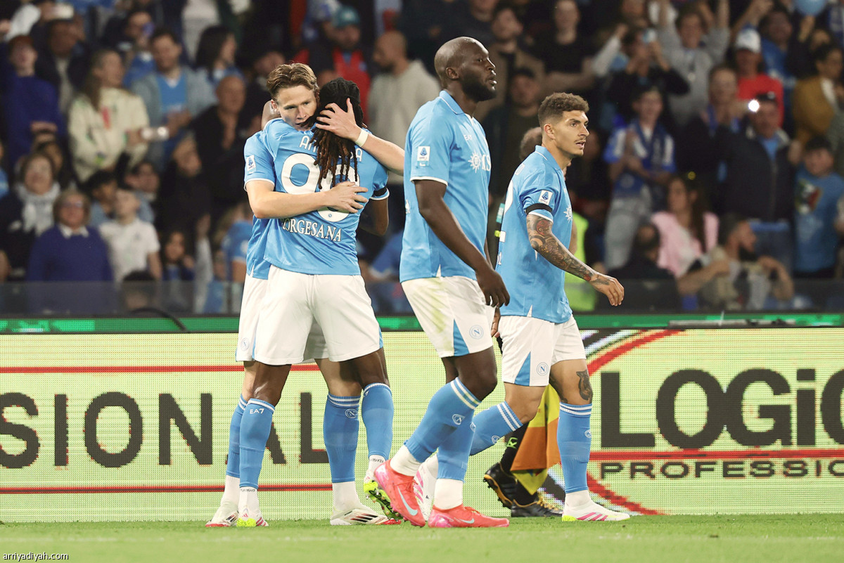 صدارة زرقاء