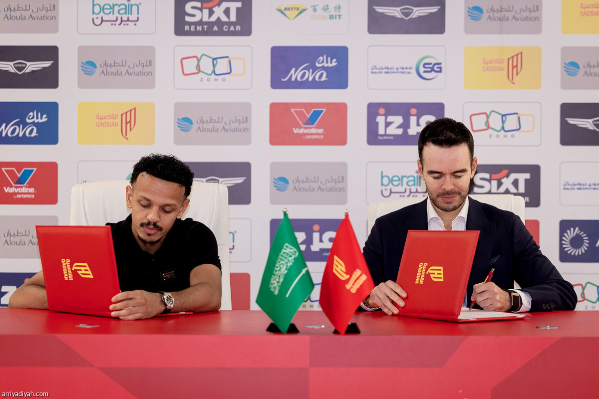 العمار يواصل المشوار