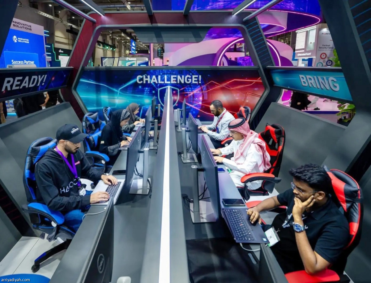 اليوم الختامي