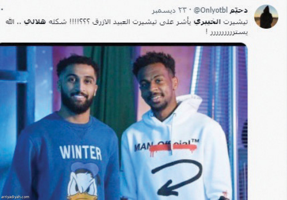 الخيبري..
يسيطر بخبر التجديد