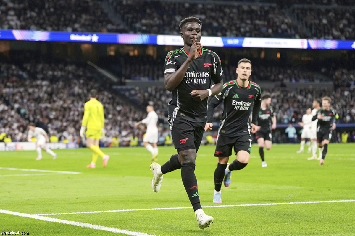 فرحة العبور