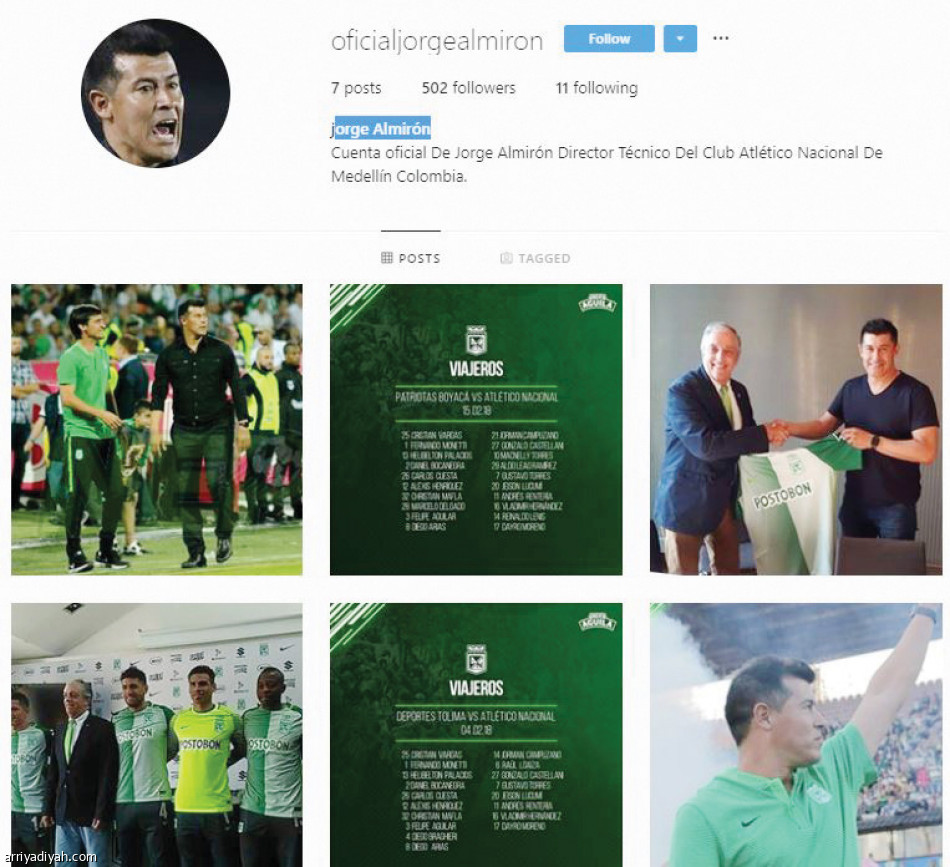 هيرفي
يتفرد في تويتر