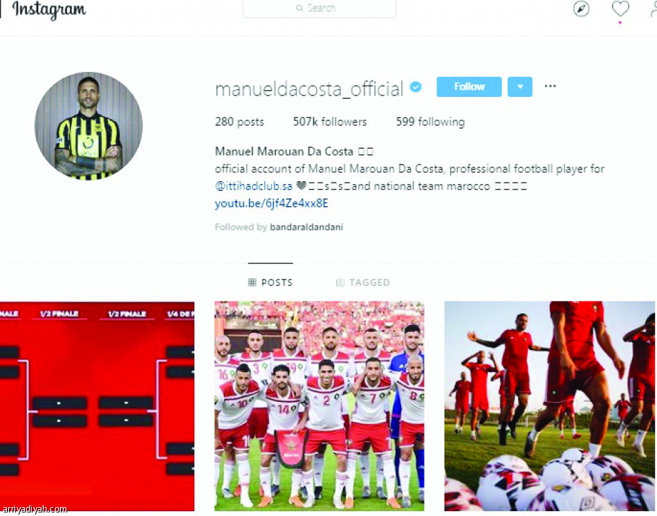 داكوستا.. 
يعشق إنستجرام ويتجاهل تويتر