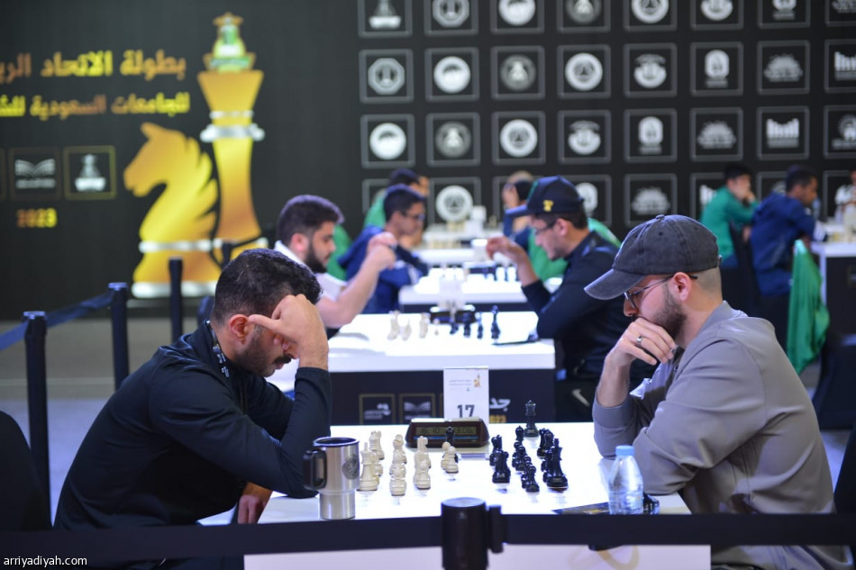 بطولة الشطرنج للجامعات السعودية تنطلق