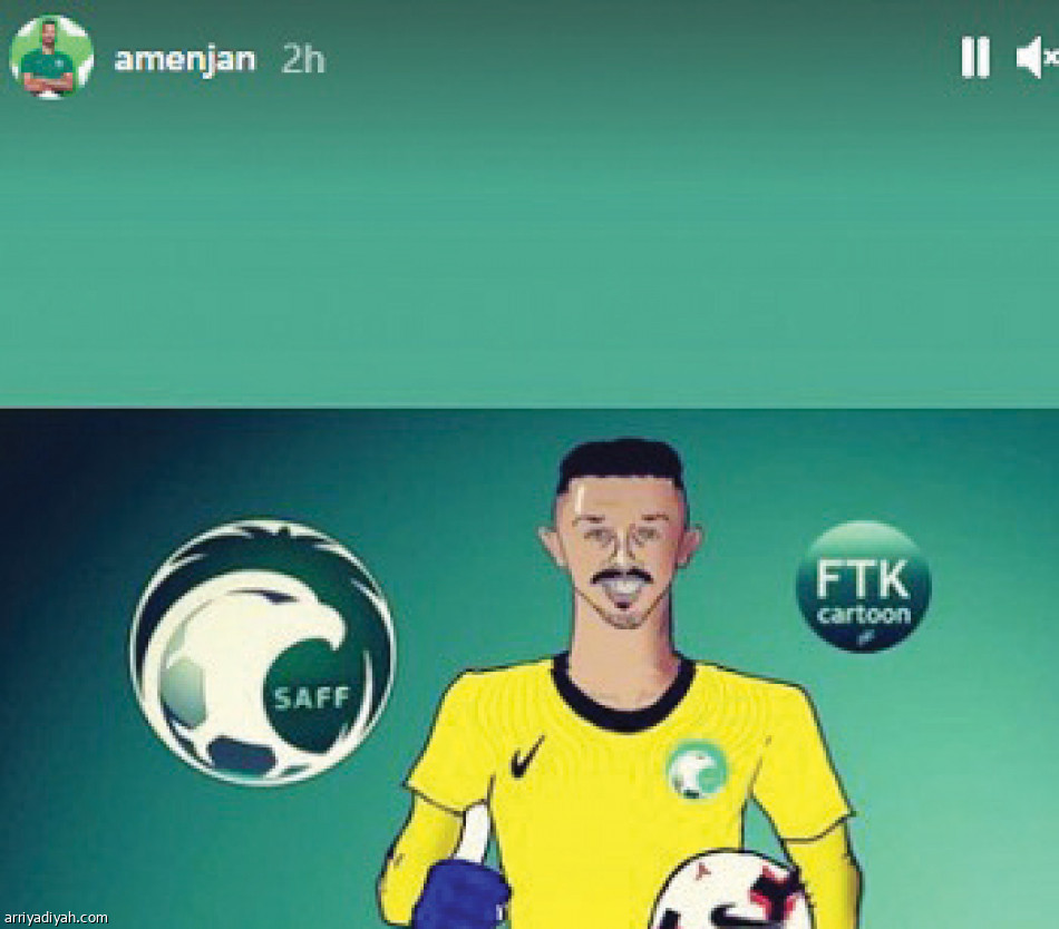 لاعبو الأخضر
7 خارج الطائر الأزرق